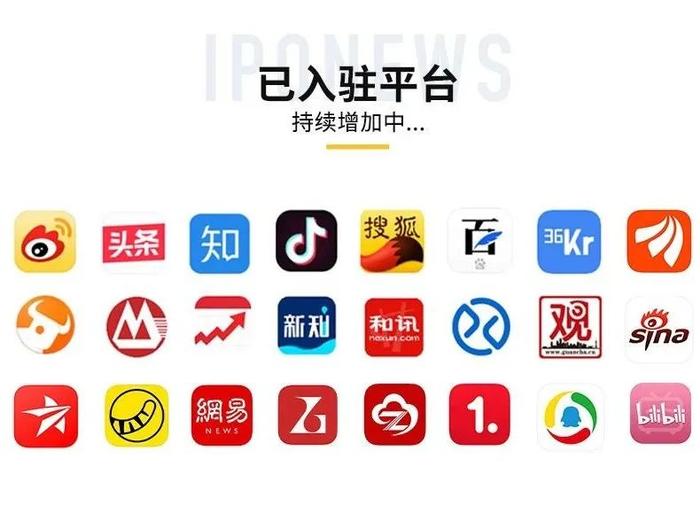 贝达药业再次冲击港股上市，丁列明称要“主动求变”