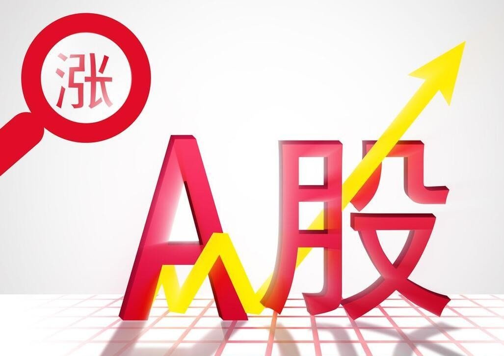 豪恩汽电股价又创新高,今日涨6.89%
