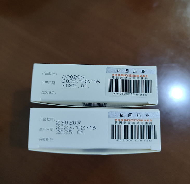 华特达因：围绕儿童用药和营养健康扩充产线