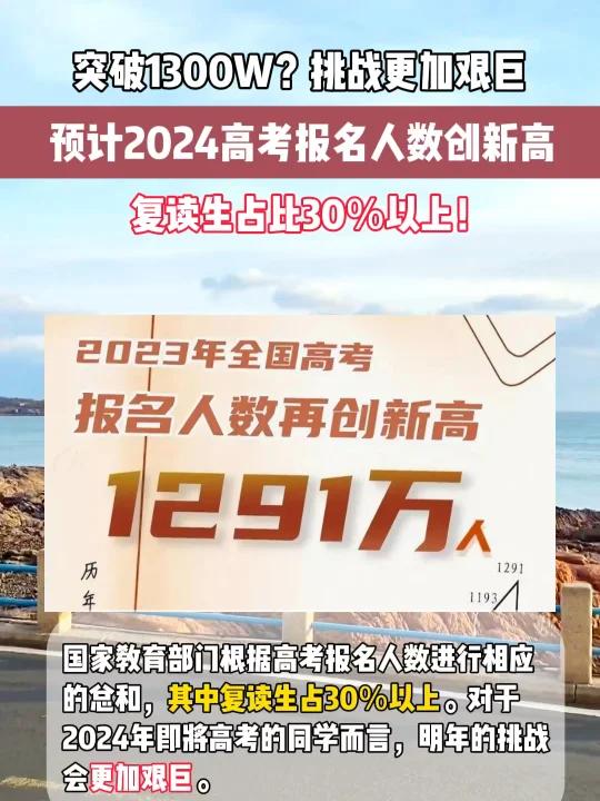 美利信成交额创2024年11月8日以来新高