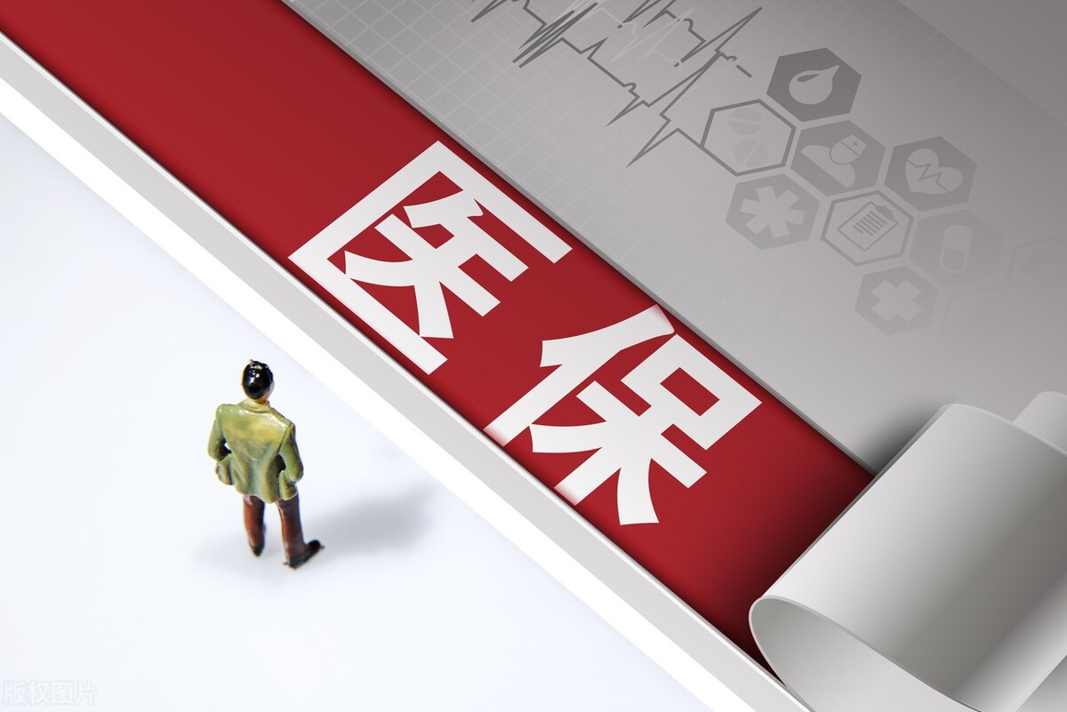 榕基软件：协同办公系统暂未覆盖跨地区社保、医保数据对接场景