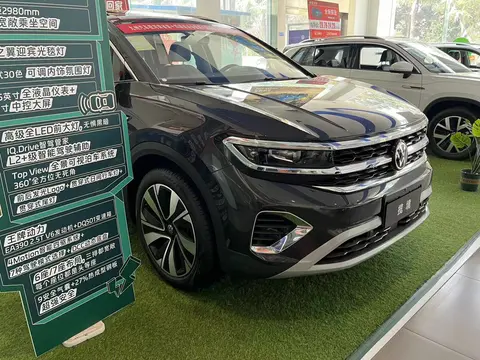 保险有温度,拥有“如意行”驾乘险，出行更顺畅！_2025节能环保产业：政策驱动与技术革新双轮并进