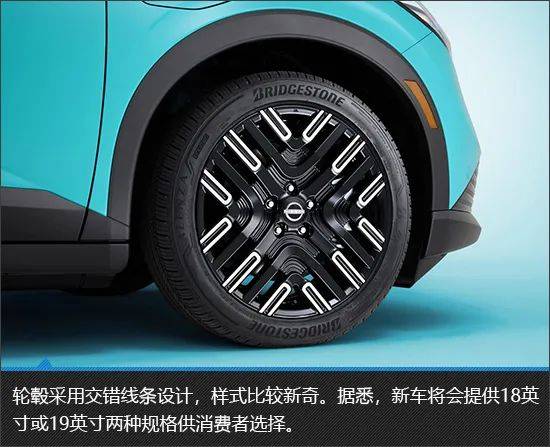 外媒：日产大幅下调新款纯电动汽车“LEAF”产量