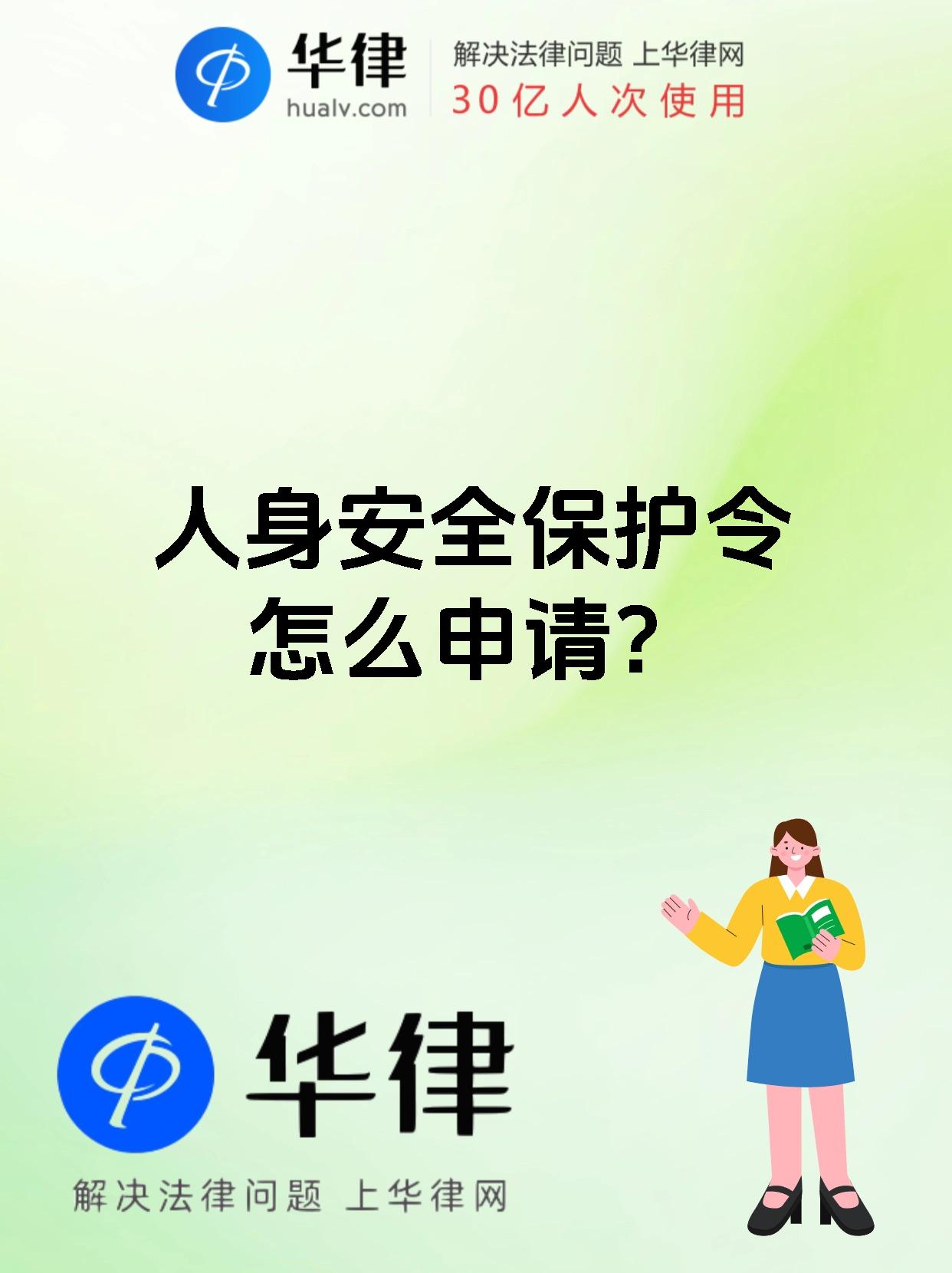 人保伴您前行,人保护你周全_汽车电子MCU行业现状与发展趋势分析