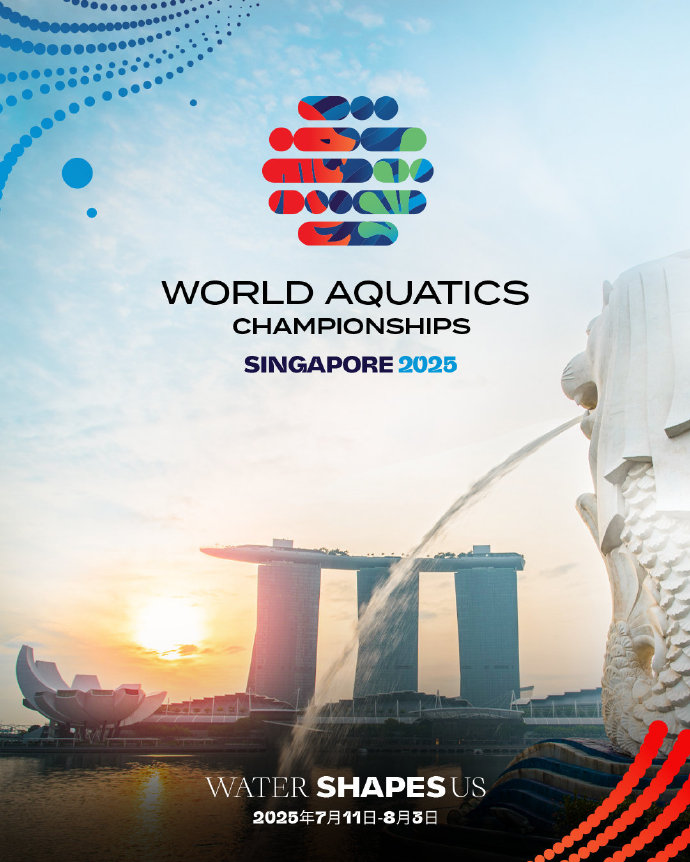 冠龙节能：截止至2025年9月10日的股东人数为18,690人