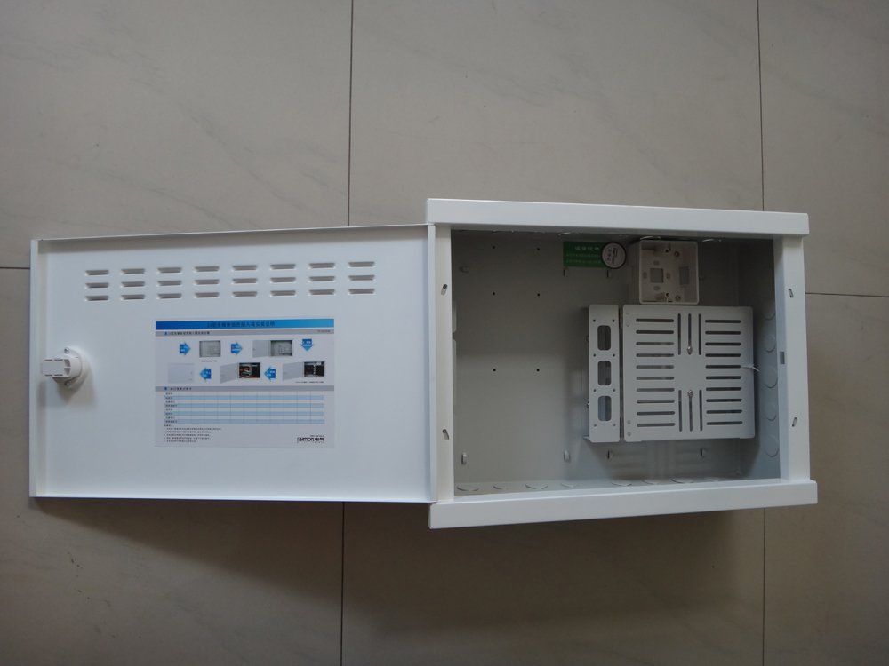 明阳电气：暂无光伏逆变器业务