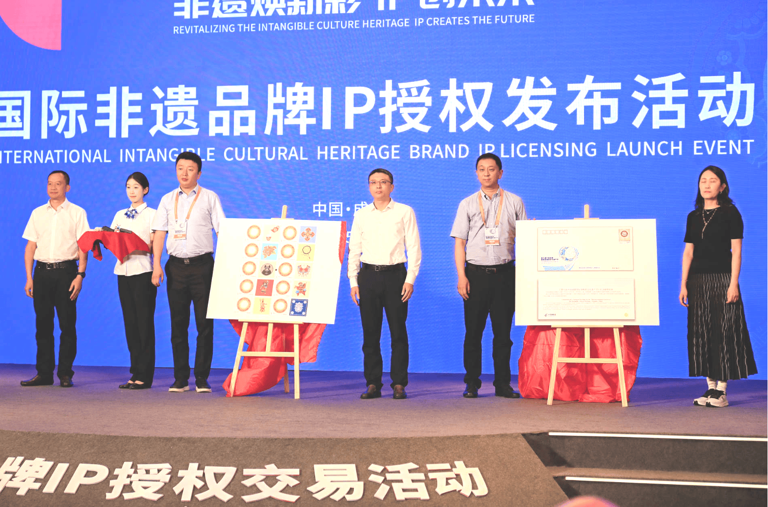 2025年脱贫地区“土特产”走进成渝地区推介周（成都专场）举办