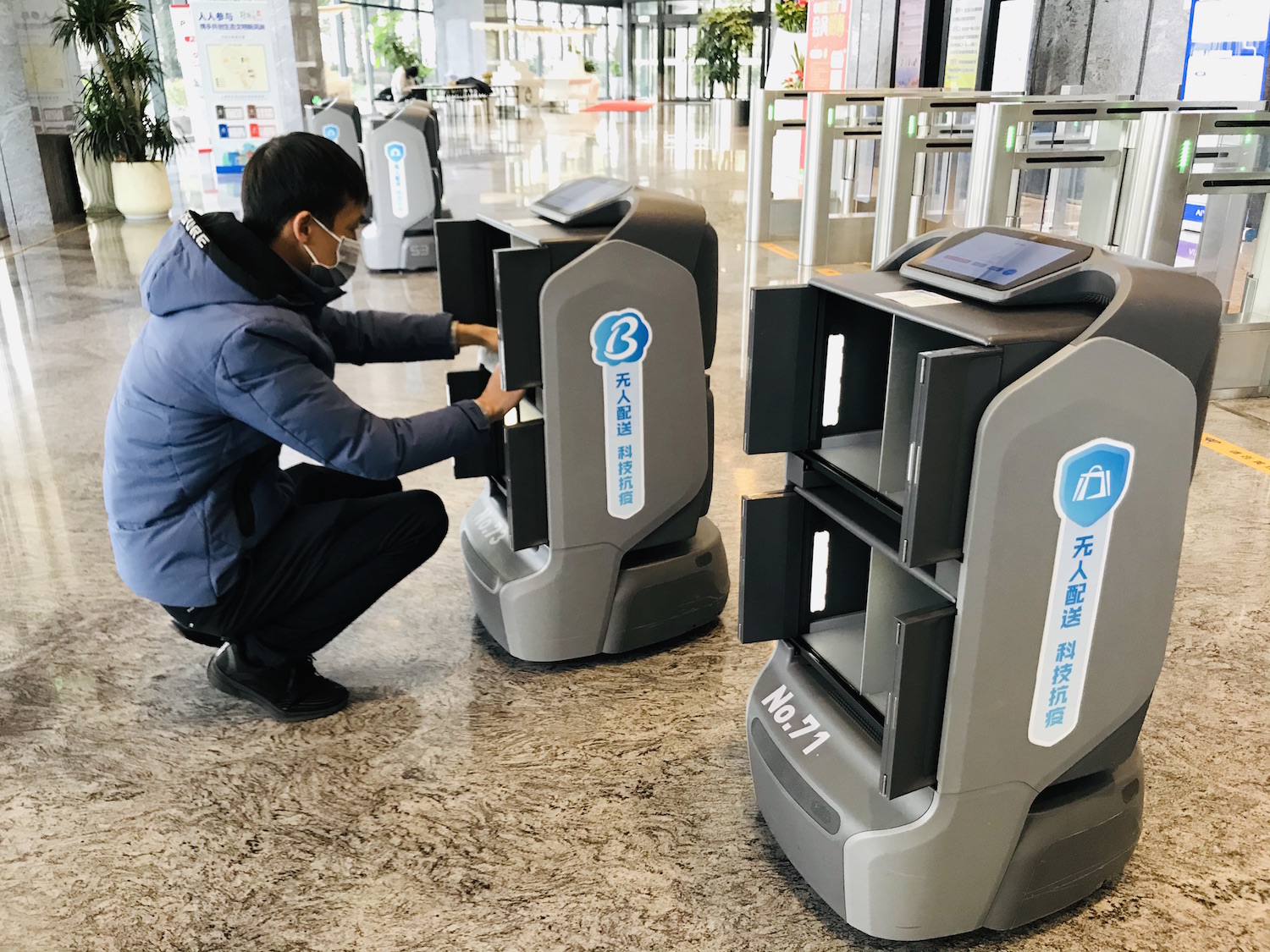 旭辉电气IPO“缓慢”：创始人董事长离职，毛利率下滑承压