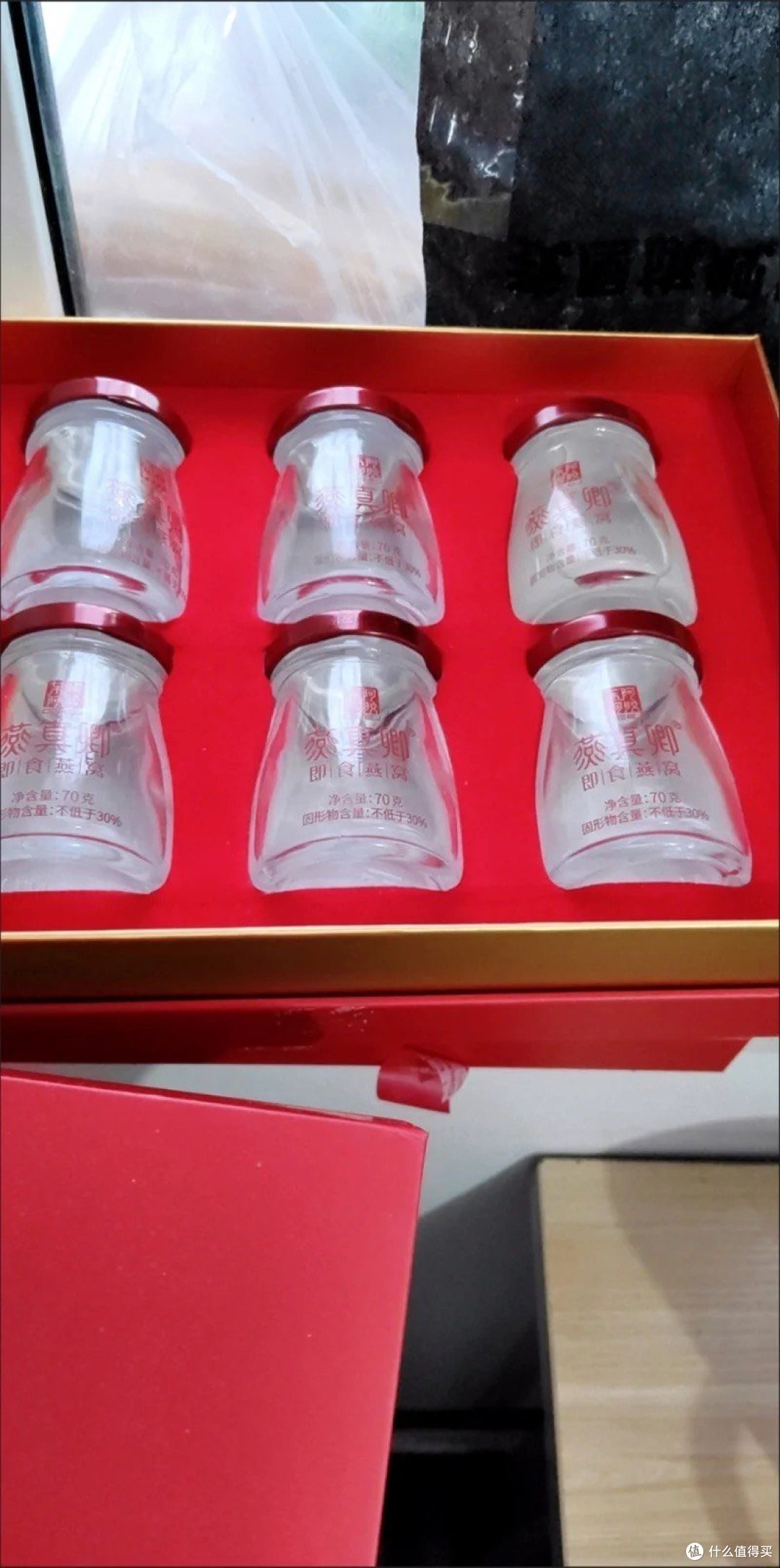 东阿阿胶获得外观设计专利授权：“包装盒（阿胶龙杞膏）”