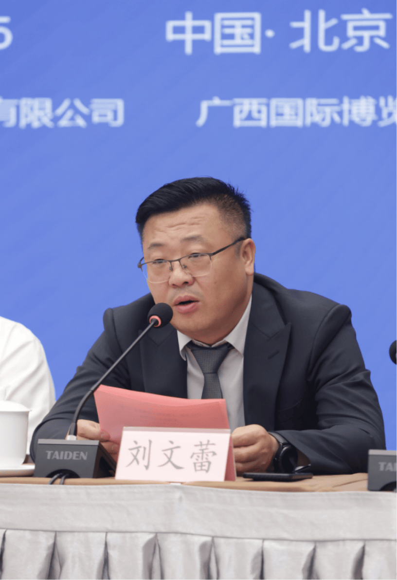 今日看点｜国新办将举行新闻发布会，介绍中国―东盟经贸合作情况暨第22届中国―东盟博览会、中国―东盟商务与投资峰会有关情况