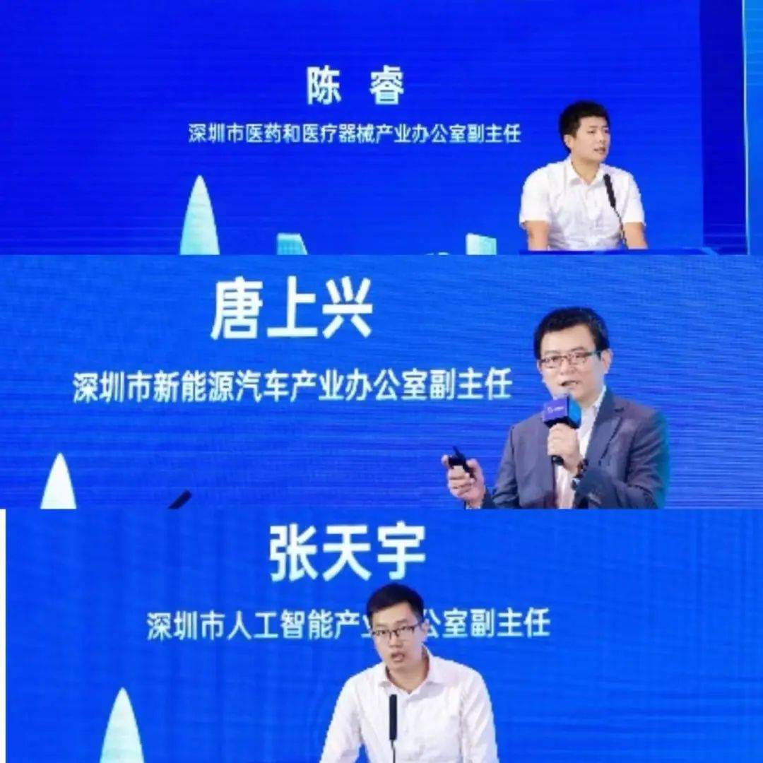 投资人工智能耐心少不了