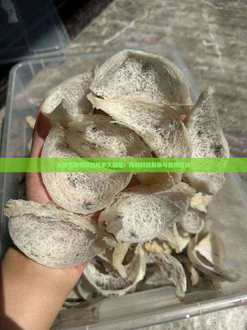 人保财险 ,人保护你周全_2025雪梨行业市场现状及未来发展形势分析