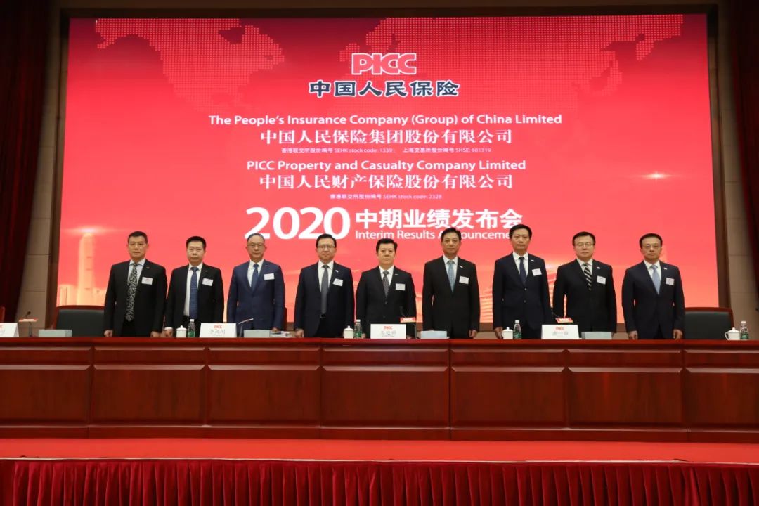 2025年双扑伪麻片行业市场深度调研及发展趋势预测_保险有温度,人保车险 品牌优势——快速了解燃油汽车车险