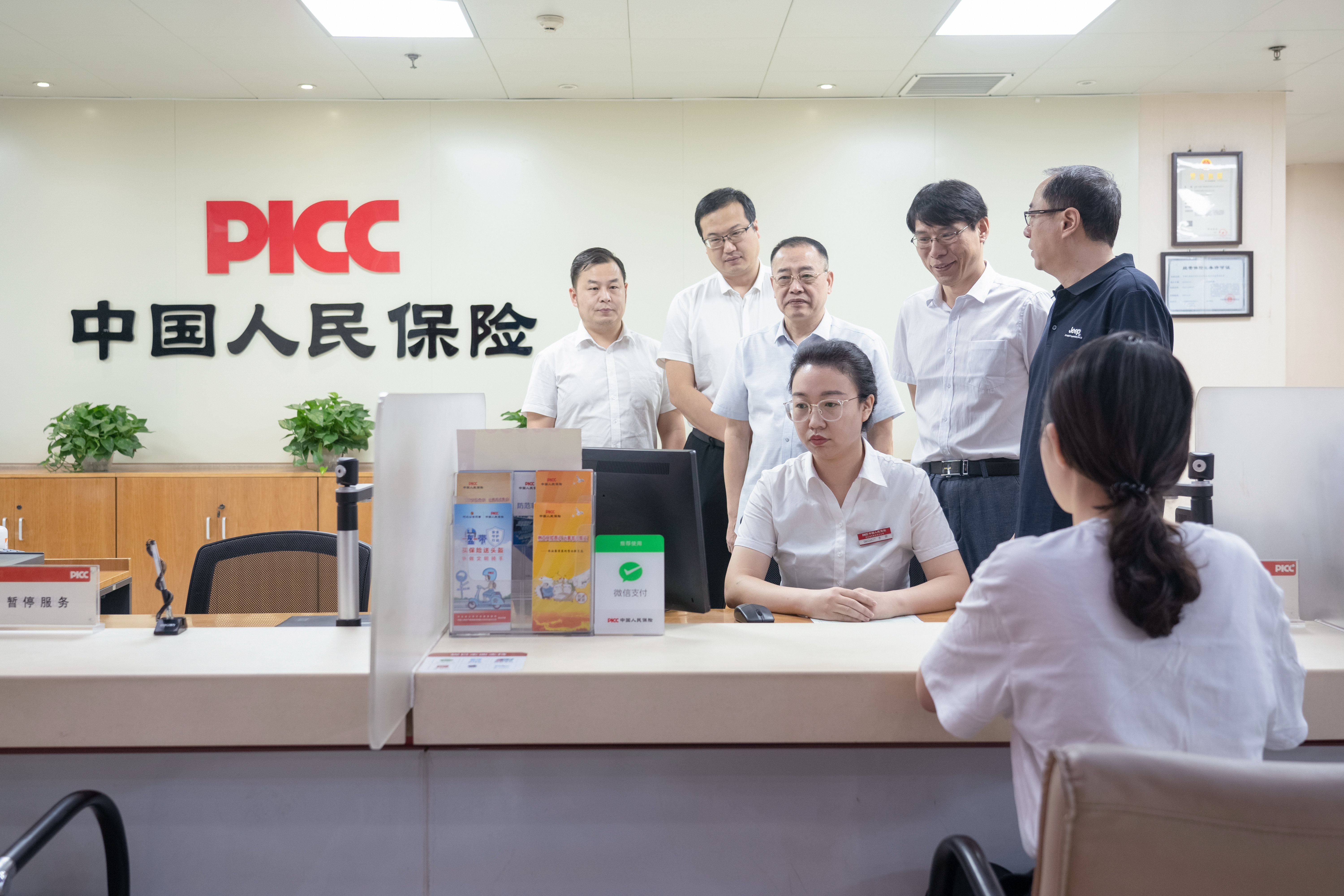 人保财险政银保 ,人保服务_房屋建筑工程行业现状与发展趋势分析