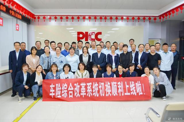 2025年中国分子诊断行业：POCT与居家检测投资新蓝海_人保有温度,人保护你周全