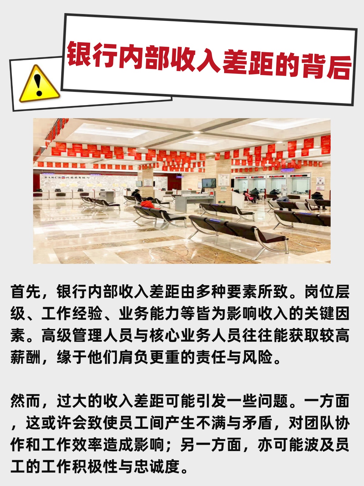 创识科技：公司目前没有数据要素相关业务的收入