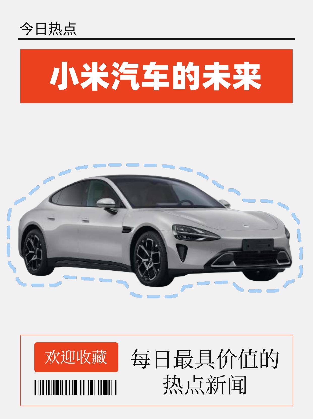 人保财险 ,人保有温度_2025中国婚庆产业：从“规模扩张”到“价值深耕”的范式转移