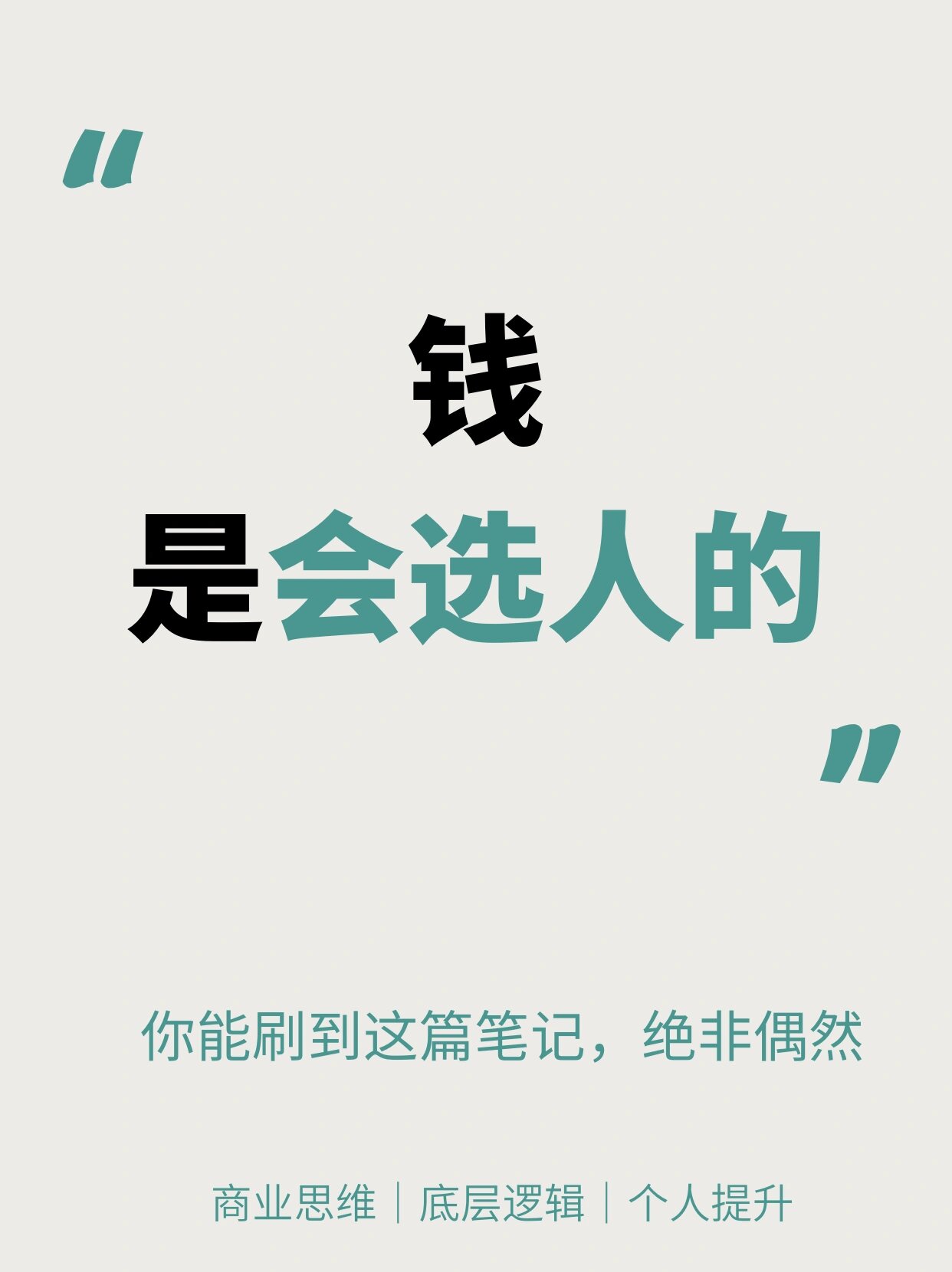 人保财险 ,人保有温度_2025中国婚庆产业：从“规模扩张”到“价值深耕”的范式转移
