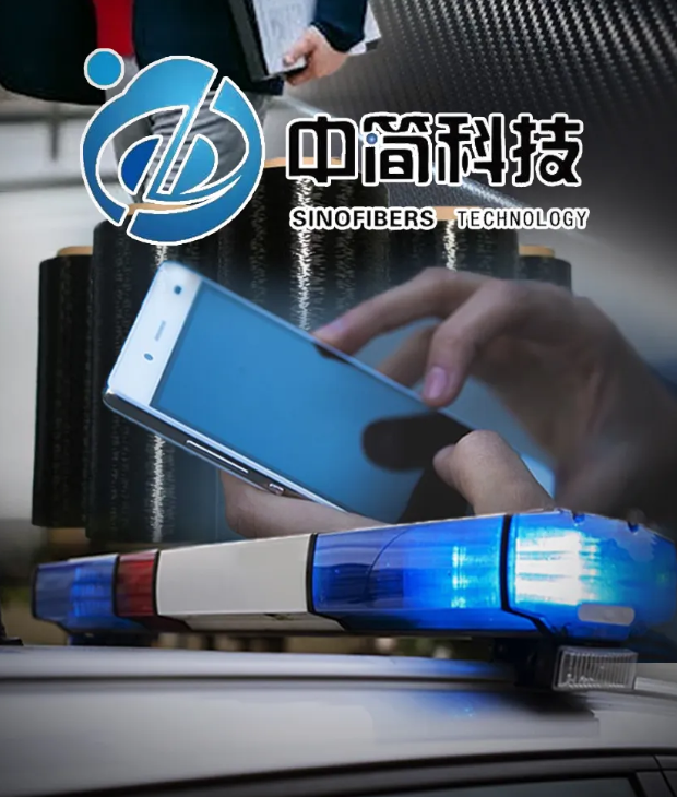 中简科技：9月19日高管温月芳减持股份合计2万股