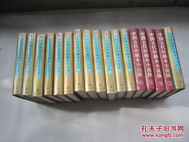 刘烈宏：以应用场景为牵引，培育壮大繁荣有序的数据市场生态