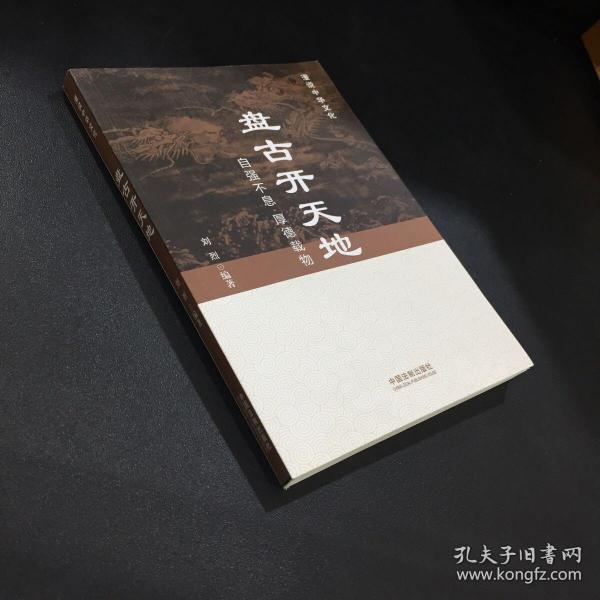 刘烈宏：以应用场景为牵引，培育壮大繁荣有序的数据市场生态