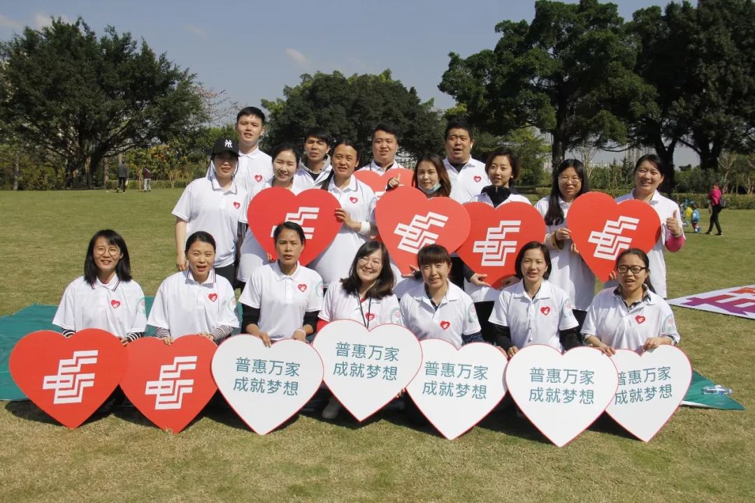 邮储银行：将吸收合并全资子公司邮惠万家银行