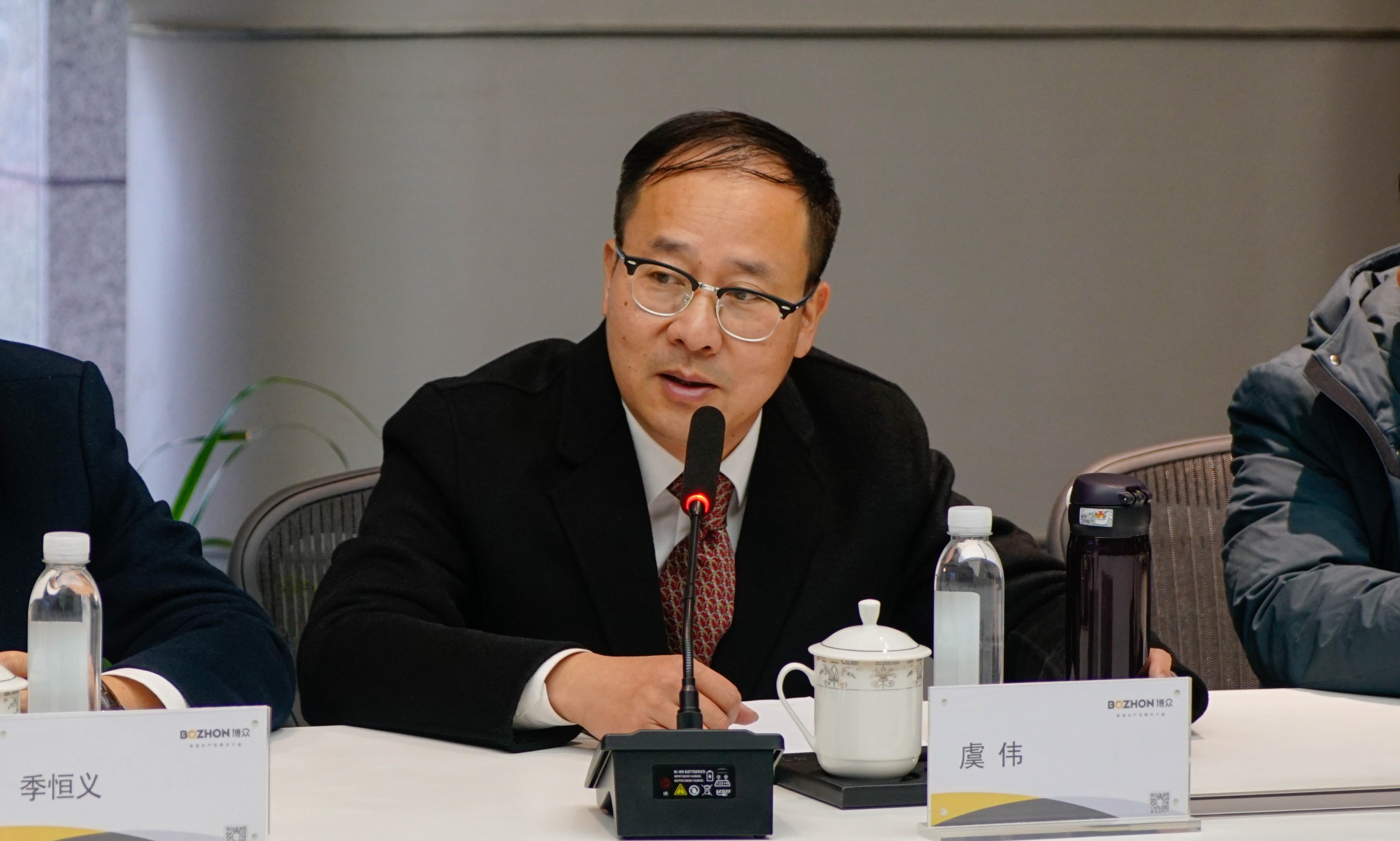 博众精工溢价超两倍 转让苏州灵猴18.29%股权