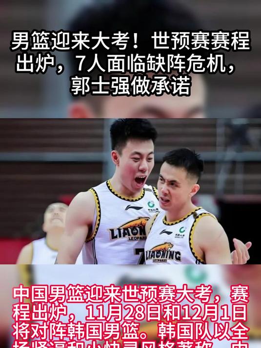 特朗普强塞“自己人”，美联储迎来大考！