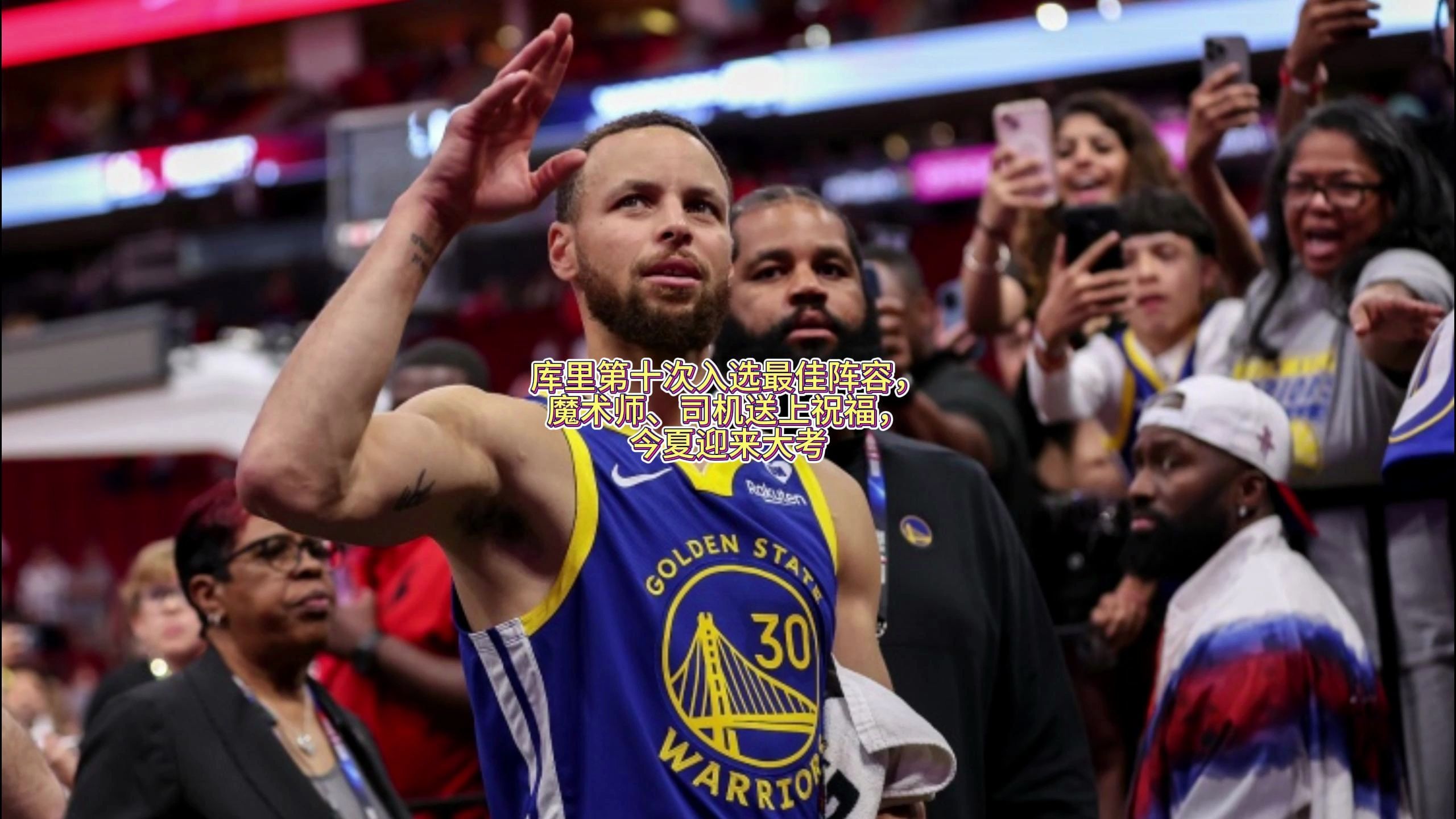 特朗普强塞“自己人”，美联储迎来大考！