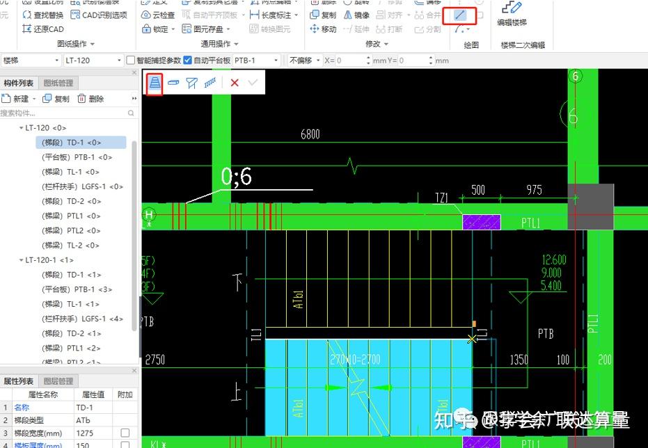广联达获得发明专利授权：“楼梯的三维建模方法及装置、计算机设备、存储介质”