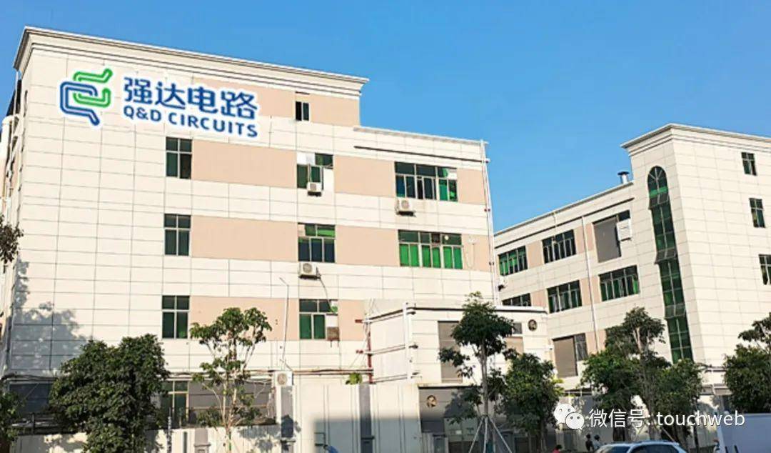 强达电路：公司产品已服务通信设备、汽车电子、消费电子领域