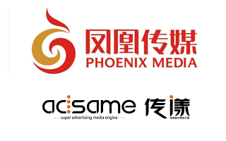 新致软件全资子公司拟收购深圳恒道49%股权 完善产业布局