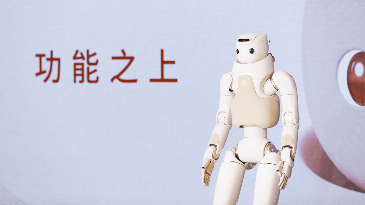 傅利叶首发第三代人形机器人GR-3C及工业场景解决方案