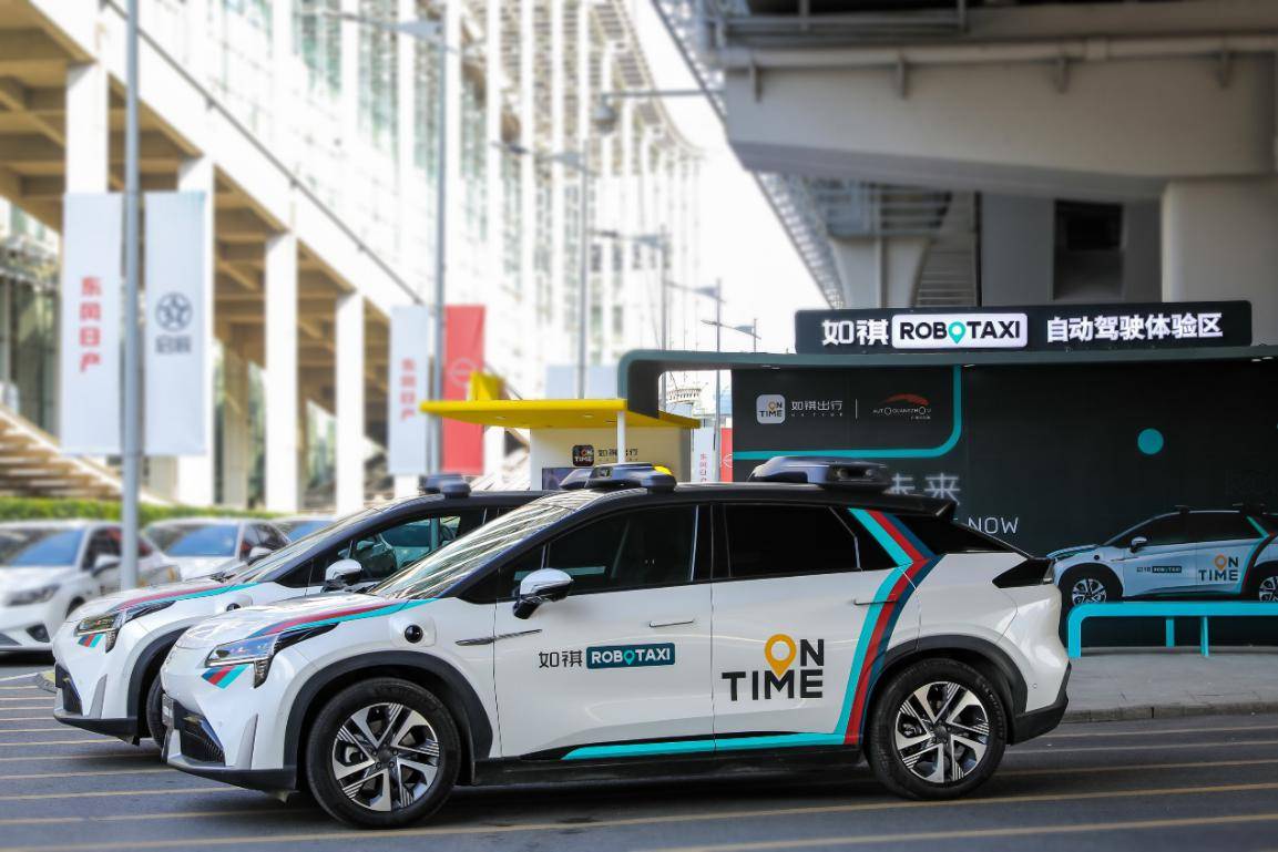 哈��押宝Robotaxi 赛道或经历残酷竞争