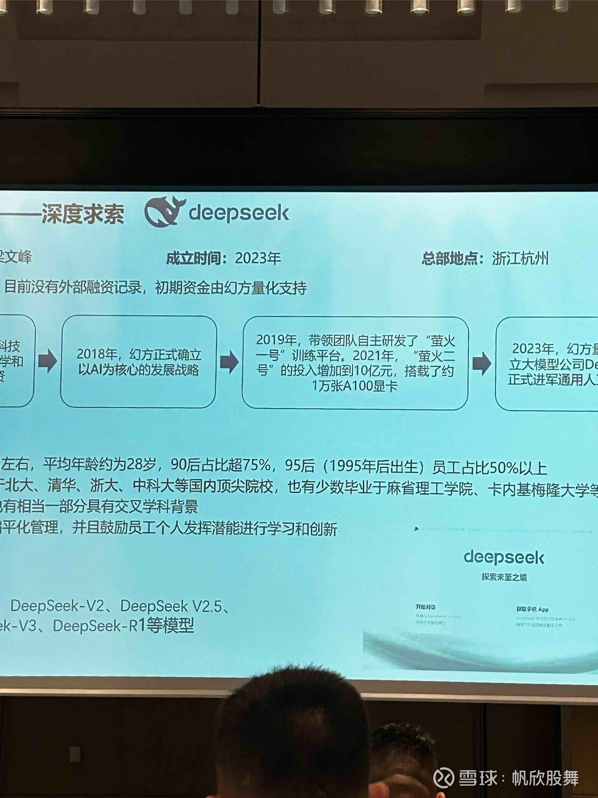 ST华通持续走强，股价再创新高