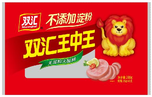 甘源食品获得外观设计专利授权：“包装膜”