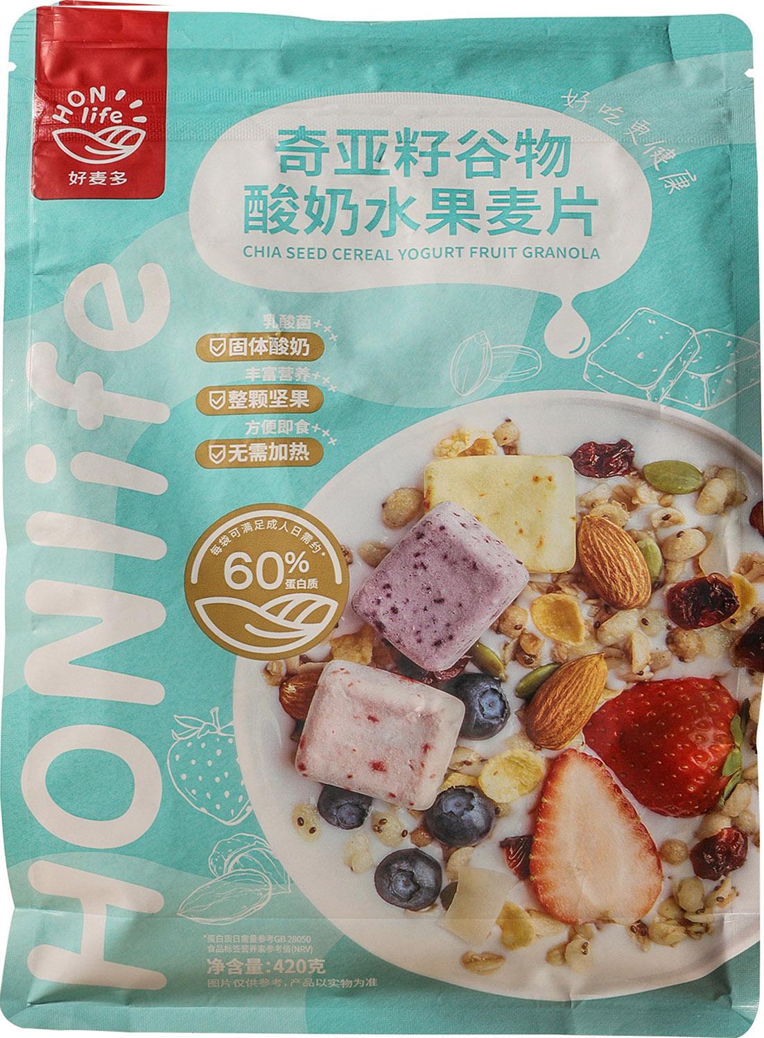 甘源食品获得外观设计专利授权：“包装膜”