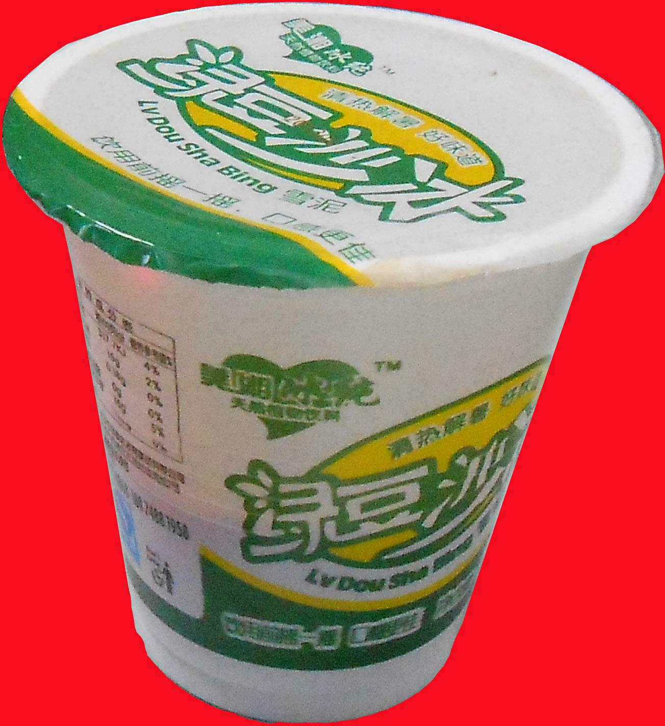 甘源食品获得外观设计专利授权：“包装膜”