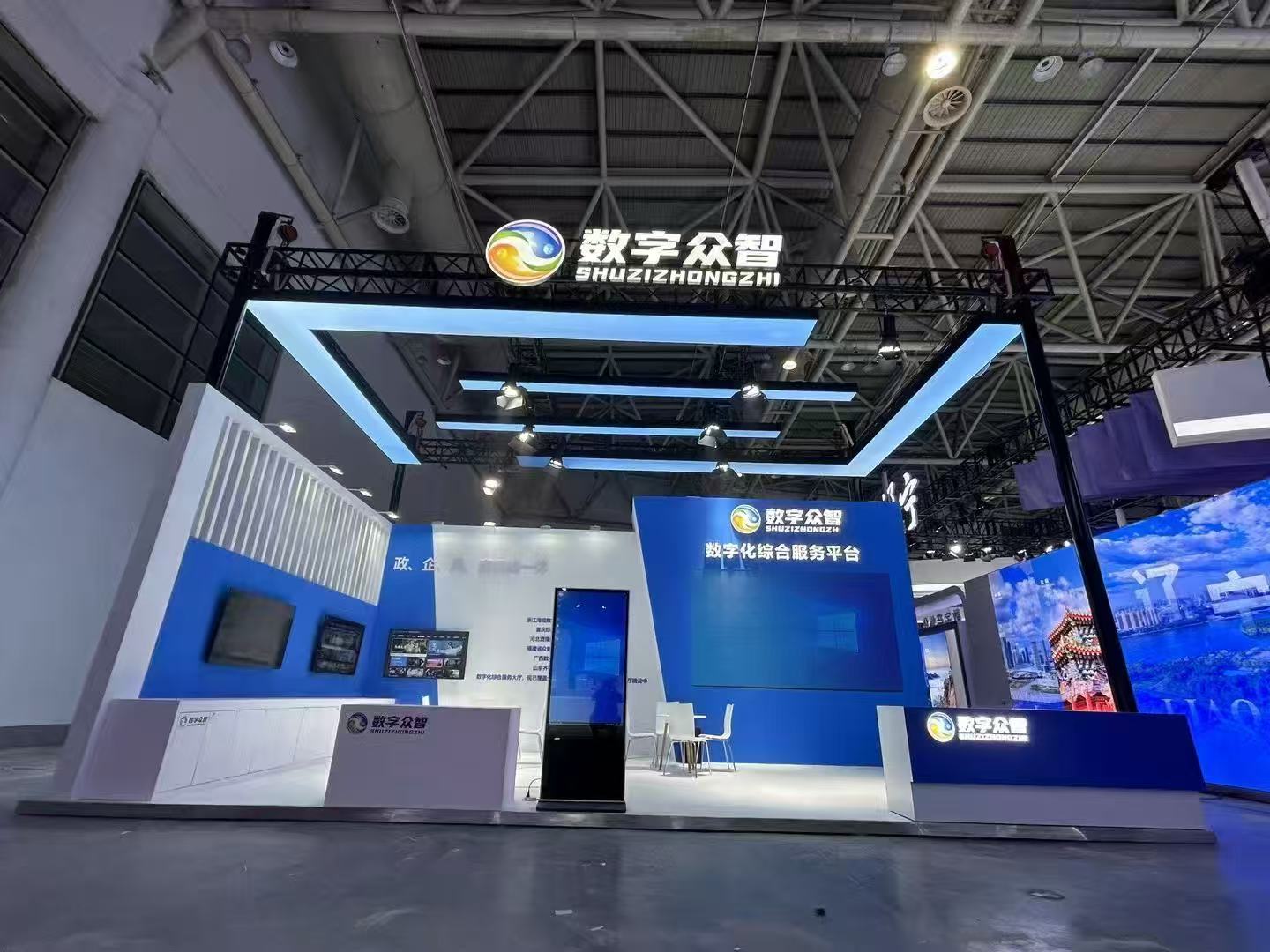 全国科普月活动亮点展示 数字技术丰富公众体验
