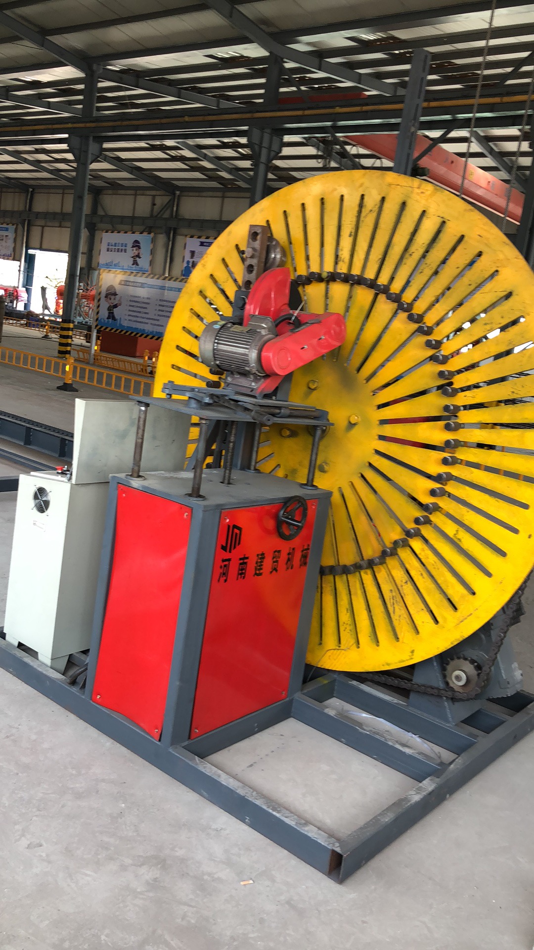 建科智能获得实用新型专利授权：“钢筋弯弧弯曲加工设备”