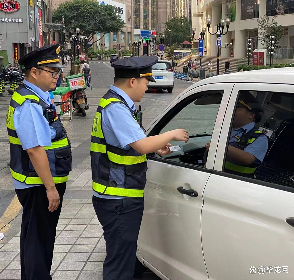 保险有温度,拥有“如意行”驾乘险，出行更顺畅！_2025-2030年中国超级计算机行业：E级算力的跨越与挑战