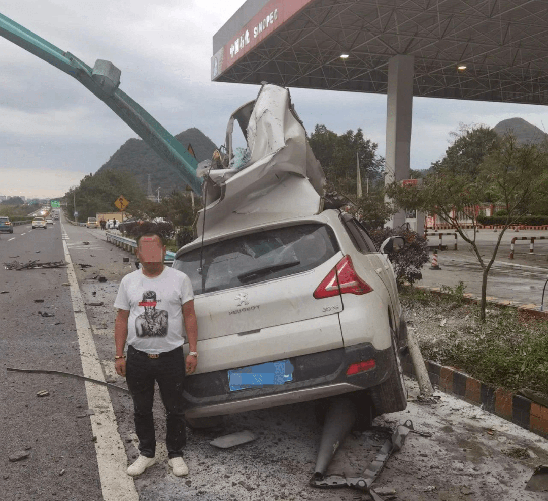 投资建厂遭强行接管？贵州遵义：提级调查！