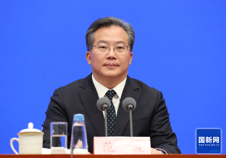 今日看点｜国新办将举行介绍以生态环境高水平保护推动高质量发展情况新闻发布会