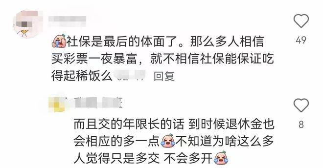 “反内卷”，从修复家庭账本开始――经济学家高柏谈增长的体感
