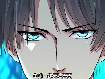 二次元“氪金”天花板,谁在为2600元一克的“痛金”买单?