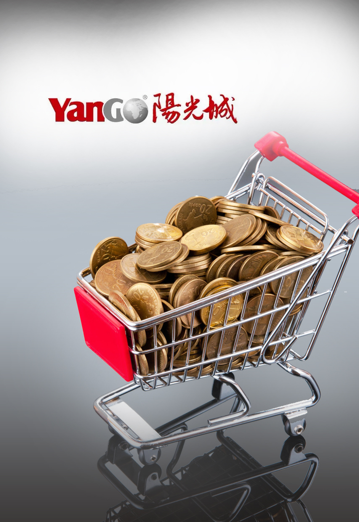 惠科股份冲击深主板，聚焦半导体显示领域，面临一定偿债压力