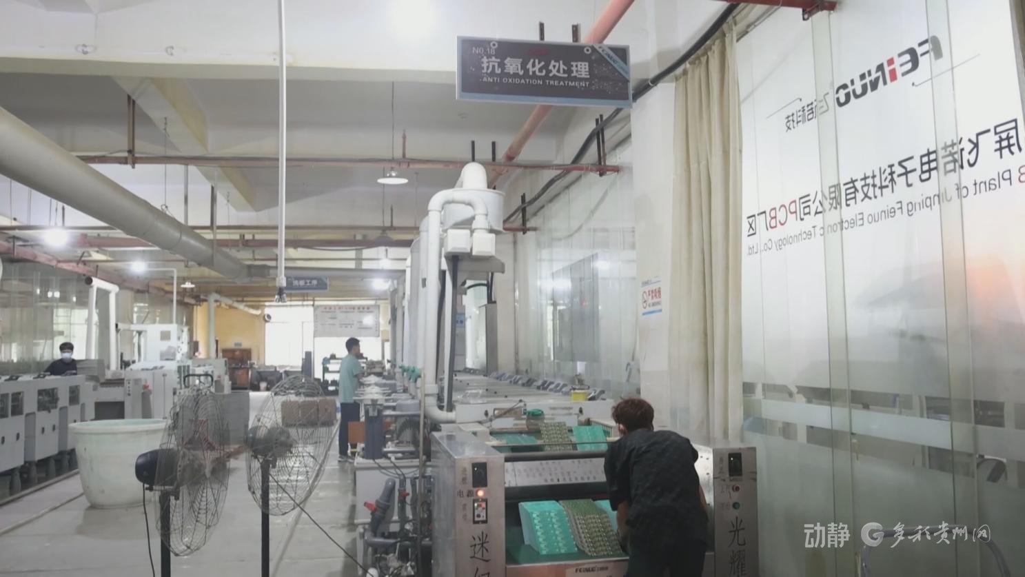 海伦哲：马来西亚市场属于公司重点布局区域之一 目前已经实现滚动批量订单交付