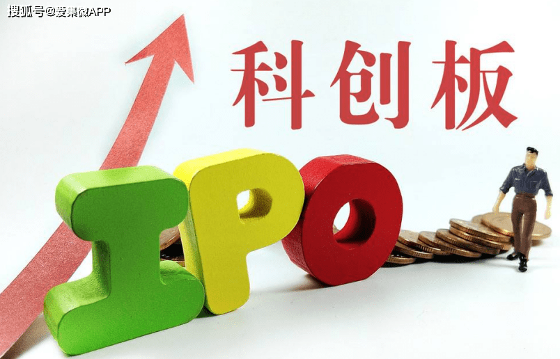 泰诺麦博科创板IPO已受理 核心产品TNM002已在中国获批上市