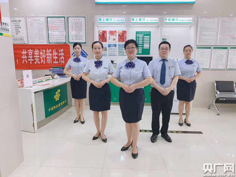 邮储银行获得发明专利授权:“一种微服务实例数的调整方法及装置”