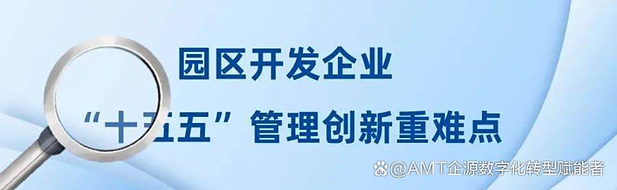 2025广西省铁路“十五五”：国家战略与区域协同的双重赋能_人保车险   品牌优势——快速了解燃油汽车车险,人保车险